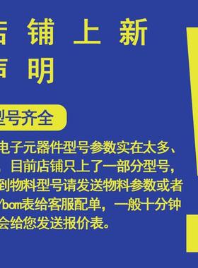 1206贴片电阻1% 1R 100R 1KR 2.2欧姆 4.7MR 47Ω 470R 220KR 105