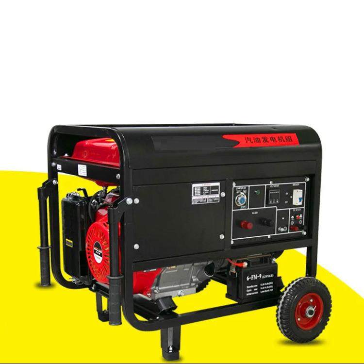 新款4kw小型汽油发电机 户外工程家用220v单相框架发电机,汽车零部件/养护/美容/维保,工程机械轮胎,淘宝优惠券,粉丝福利购,淘宝优惠卷