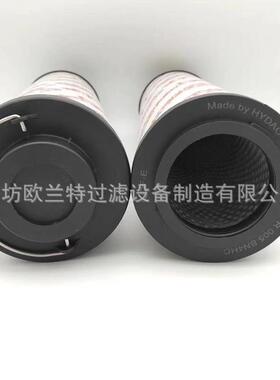HYDAC 0850R005BN4HC 贺德克滤芯 贺德克液压滤芯 液压油滤芯