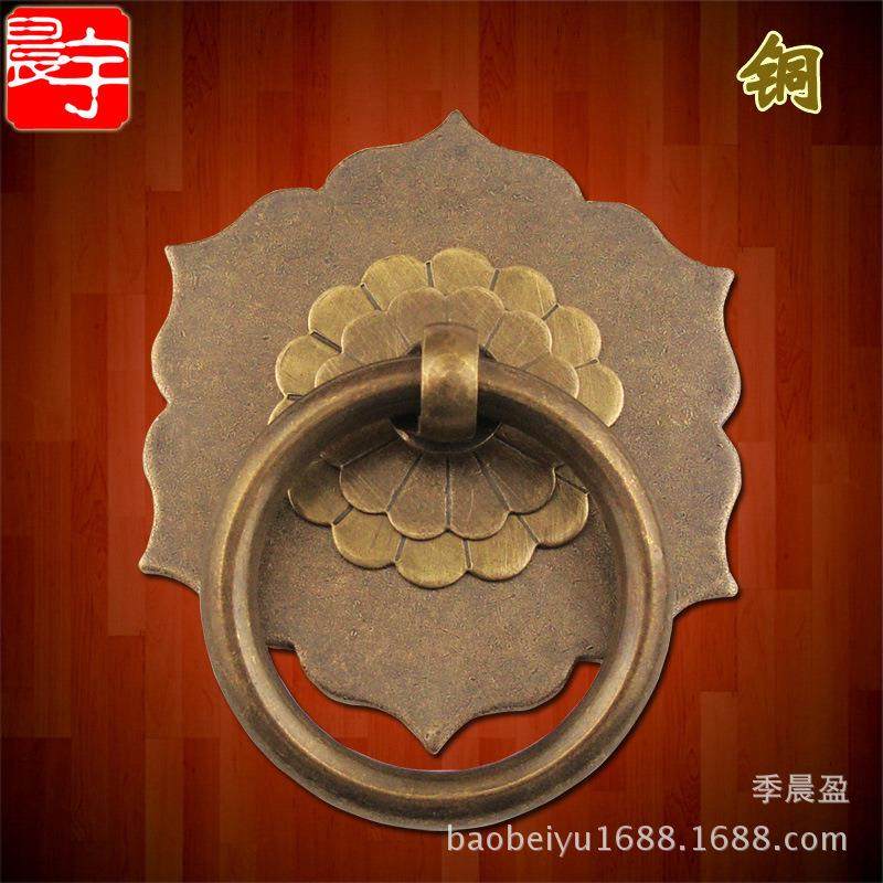 中式仿古纯铜拉环拉手古典家具铜配件柜门把手药柜扣手抽屉吊环,标准件/零部件/工业耗材,模具,淘宝优惠券,粉丝福利购,淘宝优惠卷