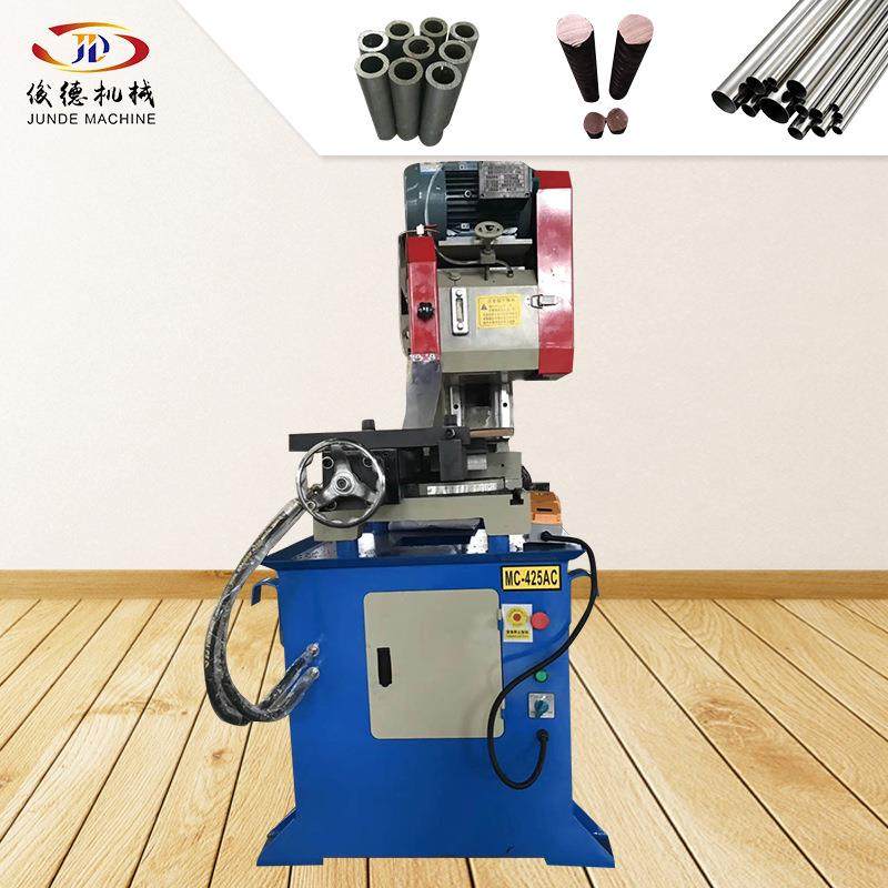 张家港厂家生产 MC-425液压半自动切管机 无毛刺精度金属切管机,汽车零部件/养护/美容/维保,工程机械轮胎,淘宝优惠券,粉丝福利购,淘宝优惠卷