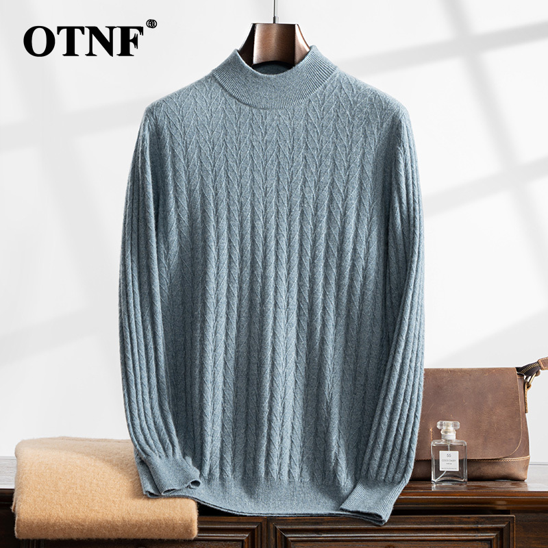 鄂尔多斯市羊毛衫男2025年秋冬