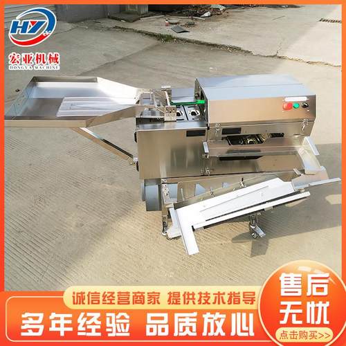 蛋糕房蛋壳蛋液分离设备 仿人工敲蛋机 全自动单排敲蛋机