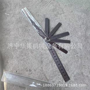 道岔轨缝尺 矿用轨缝尺 便携式 轨缝尺结构 铁路塞尺 轨缝尺