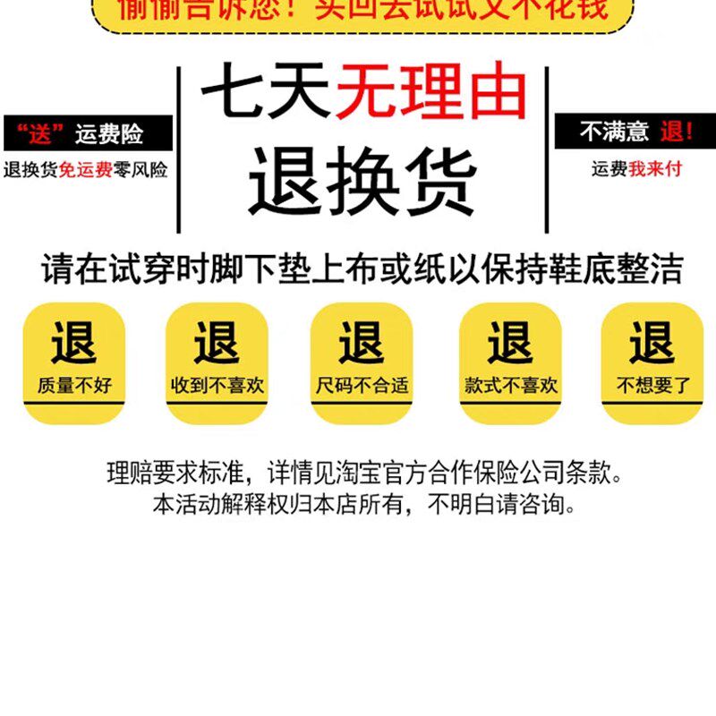 电焊工劳保鞋男士钢包头防砸防刺穿牛皮透气牛筋底舒适夏季工作鞋
