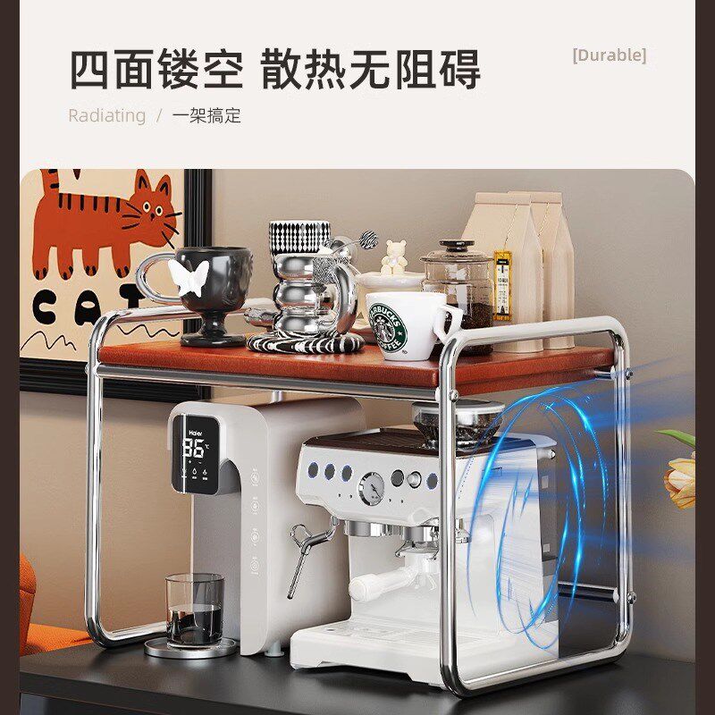 中古轻奢咖啡机置物架桌面水杯架带抽屉厨房调料收纳打印机置物架