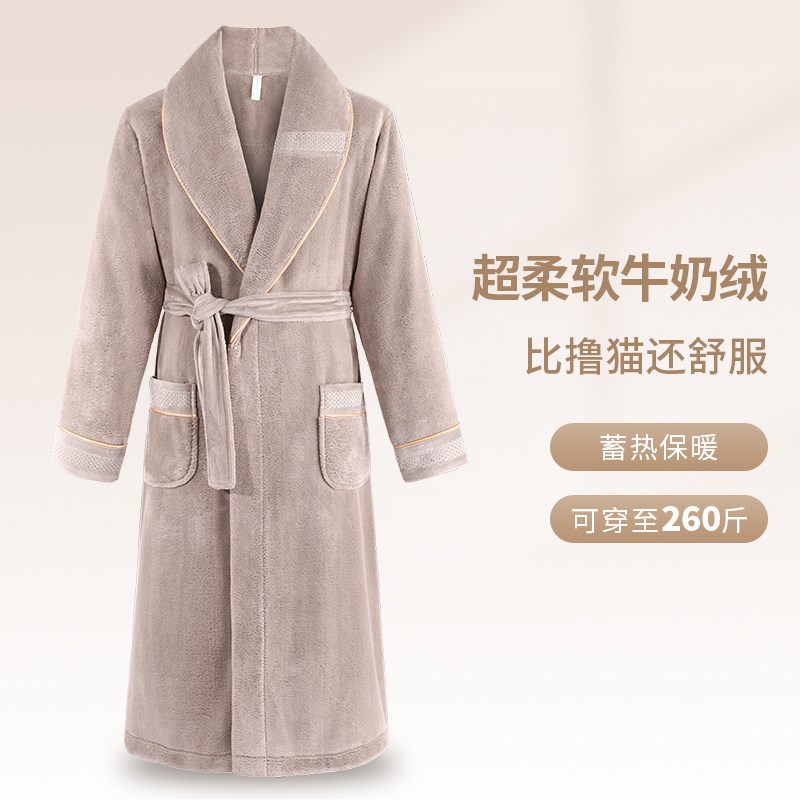 牛奶绒男士睡袍珊瑚绒2025秋冬季新款男式中长款家居服可外穿晨袍