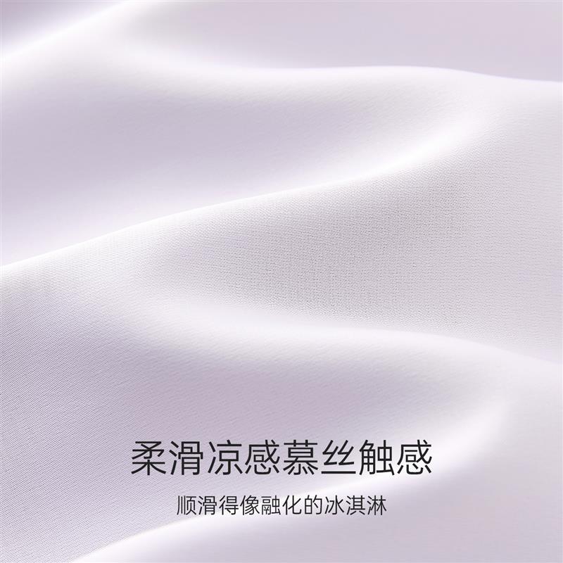 冰丝夏季背心睡裙带胸垫女款夏2026新款紫色长裙女士睡衣丝绸夏天
