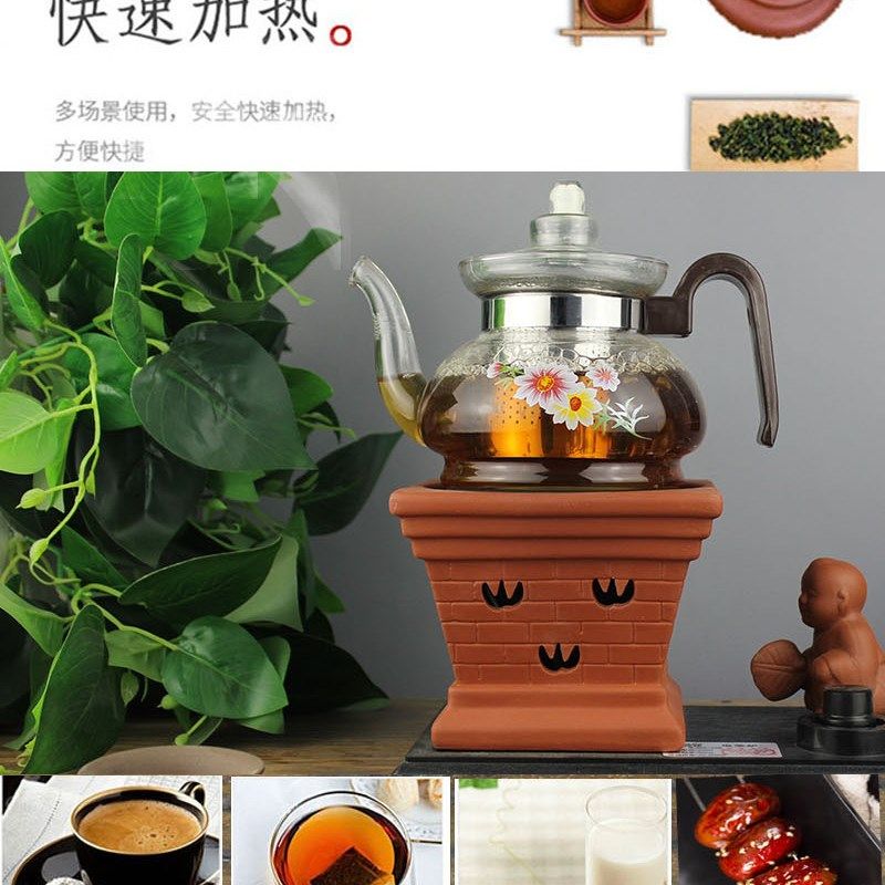 陶然电茶炉 童趣功夫煮茶器 紫砂玻璃陶瓷养生壶电子热烧水壶陶炉