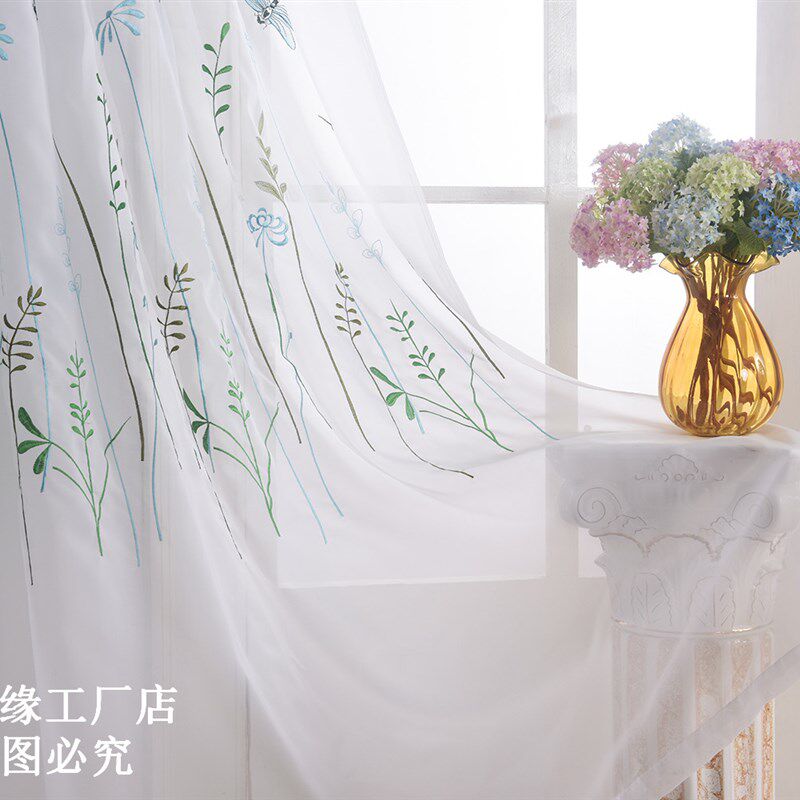 阳台纱成品窗帘布料简约现代遮光遮阳客厅卧室飘窗半帘定制特价清