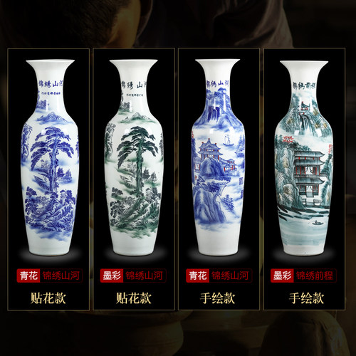 景德镇陶瓷青花瓷落地大花瓶中式电视柜摆件客厅大号高瓷瓶插花瓶
