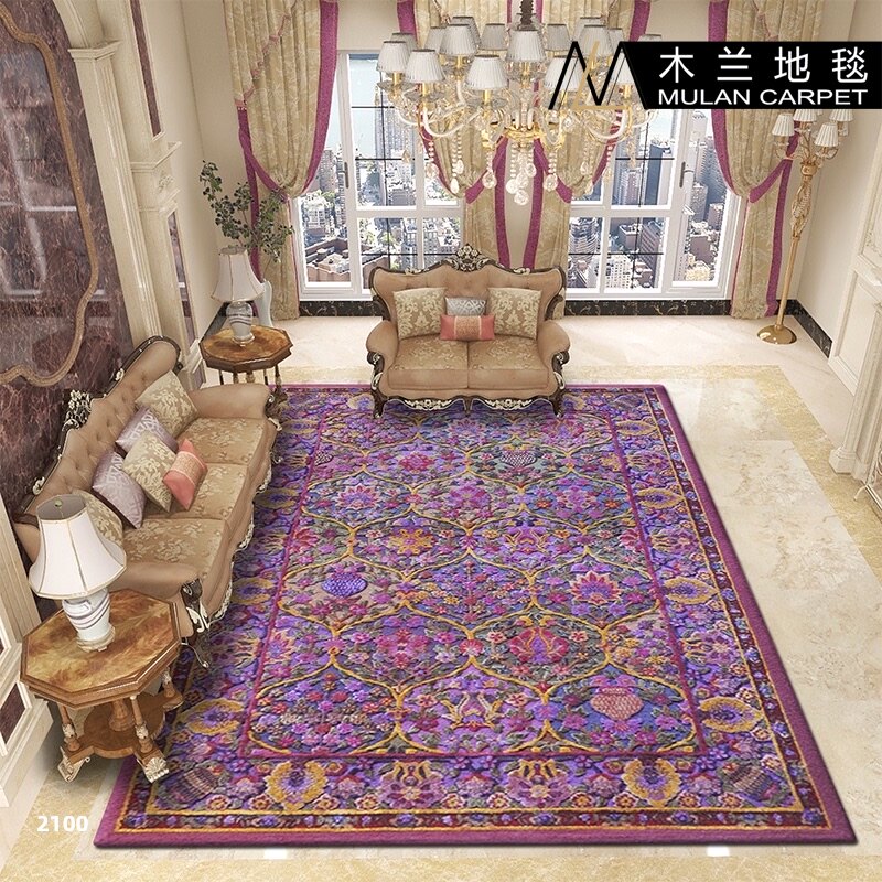 新西兰羊毛蚕丝手工地毯客厅茶几卧室欧式紫色长方形可订做真丝毯