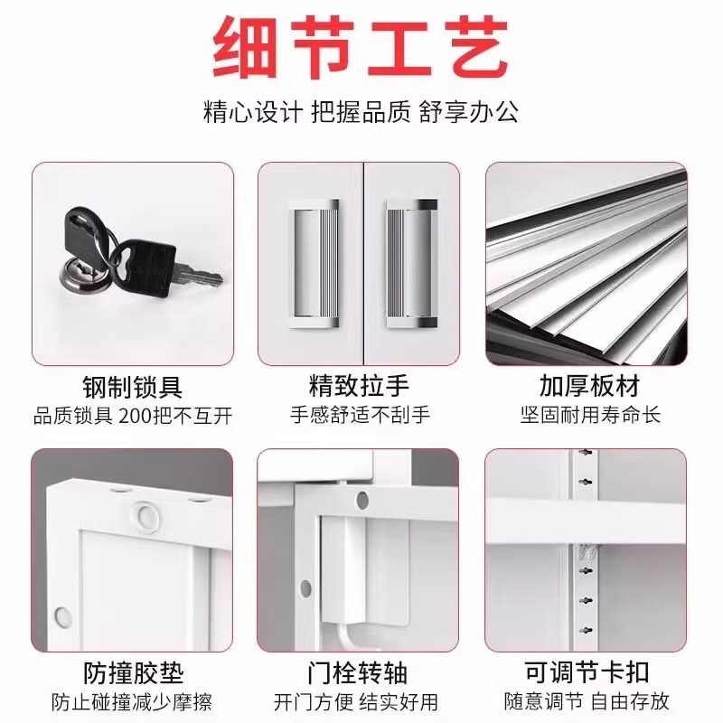 加厚钢制员工更衣柜学生宿舍换衣柜带锁铁皮储物柜多门收纳存包柜