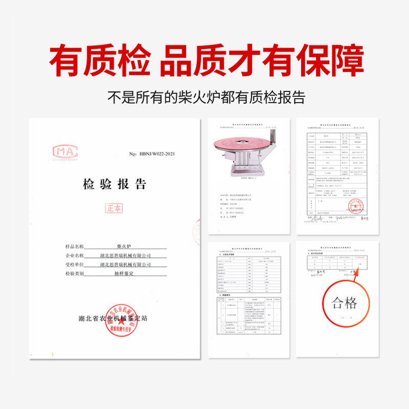 农村取暖炉家用室内柴火炉高端气化炉子烧煤炭柴煤两用烤火炉新型