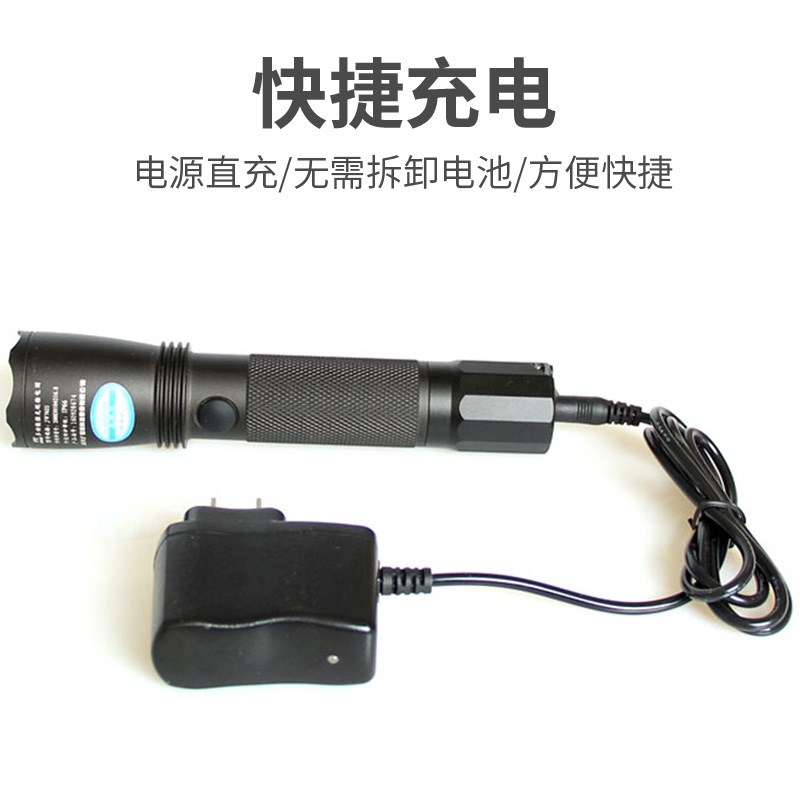 海洋王JW7623/HZ防爆手电筒JW7622强光多功能巡检可充电LED手电筒
