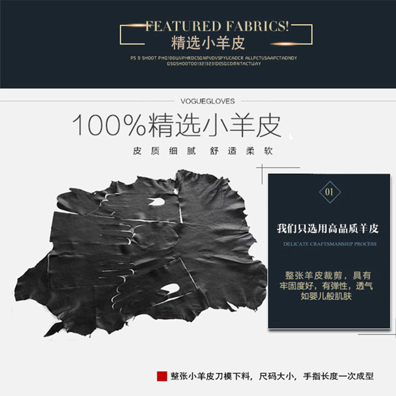 女士羊皮真皮手套薄款触控屏幕丝里短款开车单层皮驾驶汽车冬季加