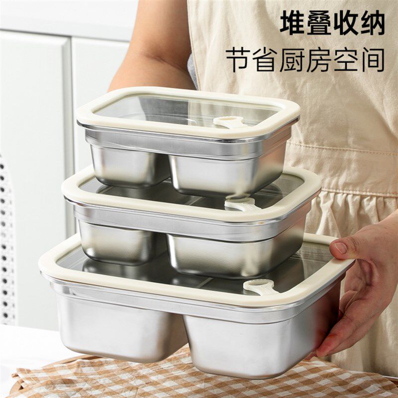 304不锈钢饭盒上班族三格可蒸箱烤箱微波炉加热便当盒冷冻保鲜盒