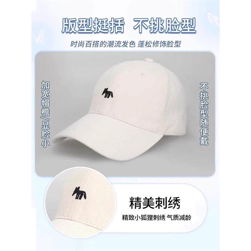 假发帽子一体女时尚锁骨发2024新款网红棒球帽子带假头发全头套女