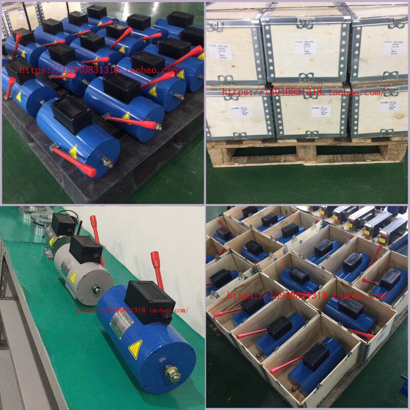 电梯制动器 蓝光制动器 DZE-14 14EA 14E 16E3B2 奥的斯 抱闸