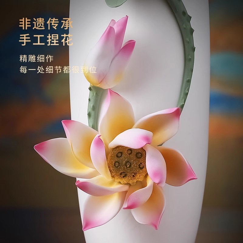 高端陶瓷手工花瓶摆件新中式客厅书房轻奢荷花奢华大气装饰工艺礼