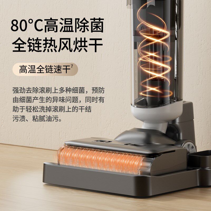 洗地机吸拖一体机器人拖地三合一吸尘家用脱扫地电动拖把自动清洗