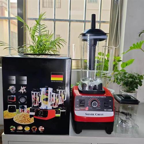 2L blender  多功能破壁机磨粉机商用家用 研磨机大功率搅拌机