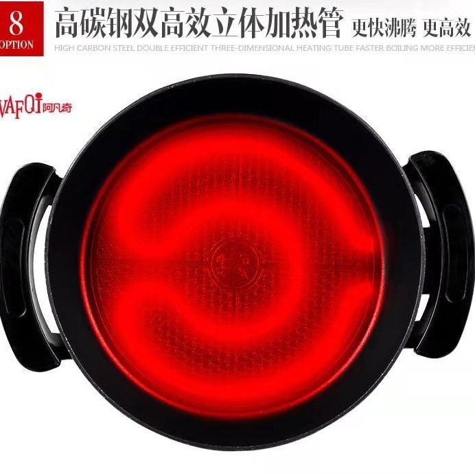 不粘多功能电炒锅家用电热锅电火锅宿舍炒锅蒸煮烧烤一体锅煎锅