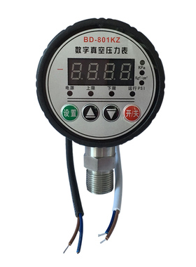 凯迅电子数显真空压力表BD-801KZ/803/805KZ 量程-100kpa压力控制