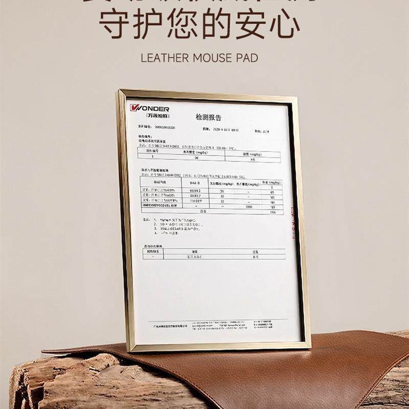 鼠标垫超大号电脑键盘桌垫子办公室桌面垫轻奢高级感皮革电竞家用