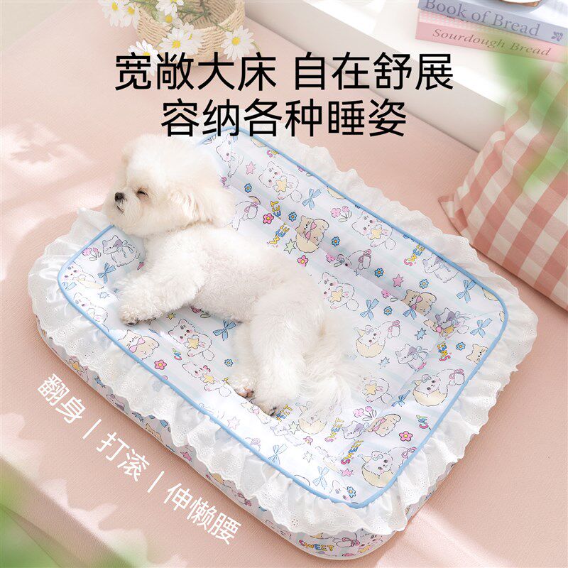 宠物垫子防水透气可拆洗四季通用趴睡垫小型犬狗床猫窝狗窝狗垫子
