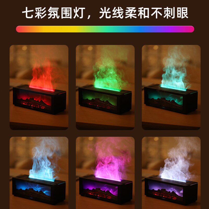 仿真壁炉火焰加湿器氛围小夜灯香薰机办公室桌面小型床头充电无线