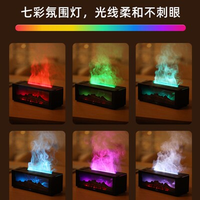 仿真壁炉火焰加湿器氛围小夜灯香薰机办公室桌面小型床头充电无线