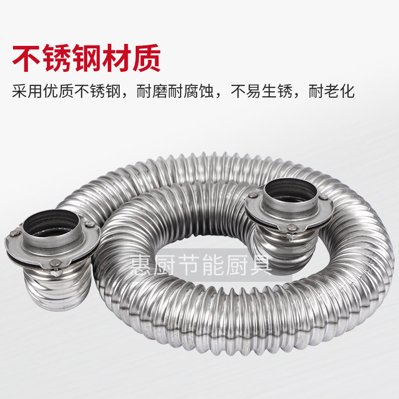 九鼎王商用煮面炉40 45 50 60燃气保温桶不锈钢圆火管蒸包炉配件