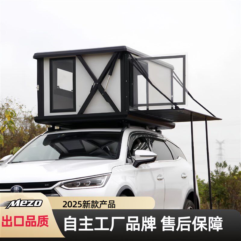 MEZO铝合金车顶帐篷源头厂家全自动电动全铝硬顶式速开户外帐篷