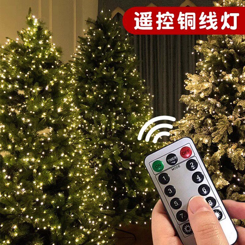 圣诞节装饰品鞭炮灯遥控led串灯小灯泡灯串闪烁满天星圣诞树灯带