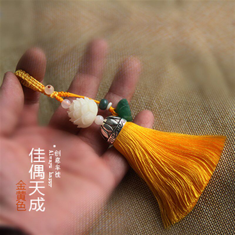 【佳偶天成】汽车钥匙挂件 包挂件 菩提果 莲花 冰丝流苏 保平安