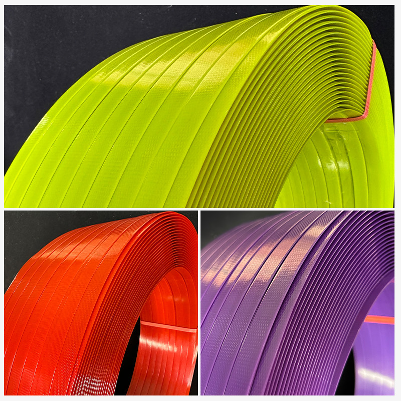 彩色编织塑钢带 打包带捆绑带1608pet塑胶包装带打包机扣篮子筐包