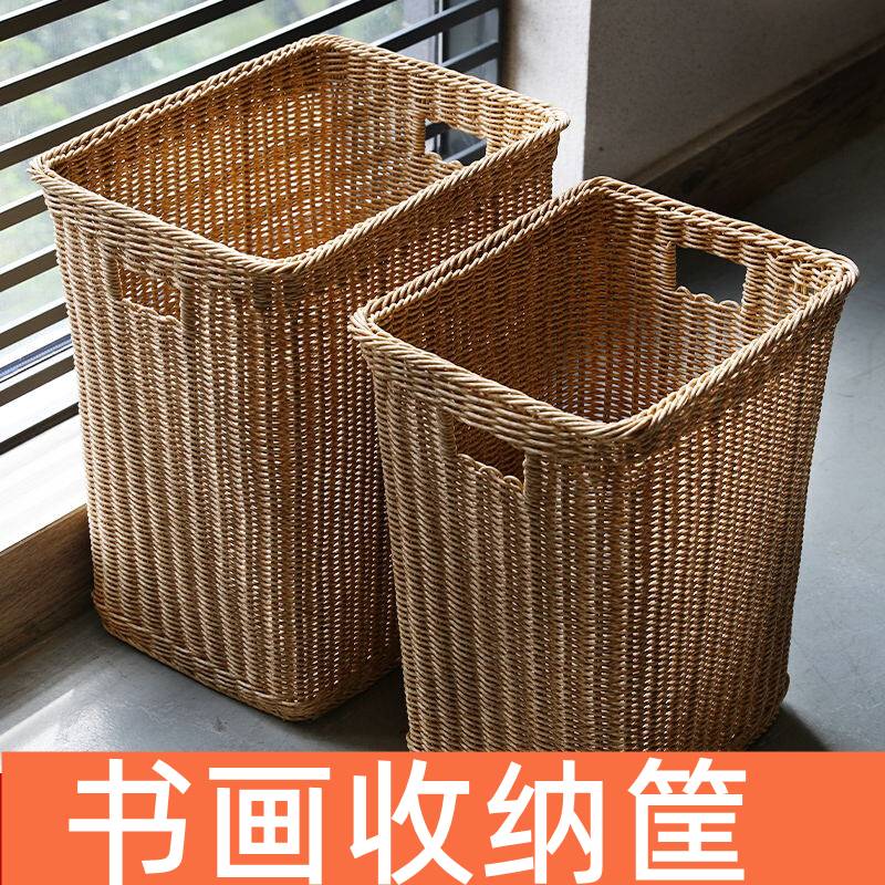 书画收纳画桶筒纸书报编织仿藤手工收纳筐书房字画卷轴篮子大号