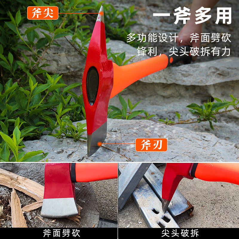 加强消防斧救援破拆斧家用应急逃生劈柴户外斧头防火破防盗门工具