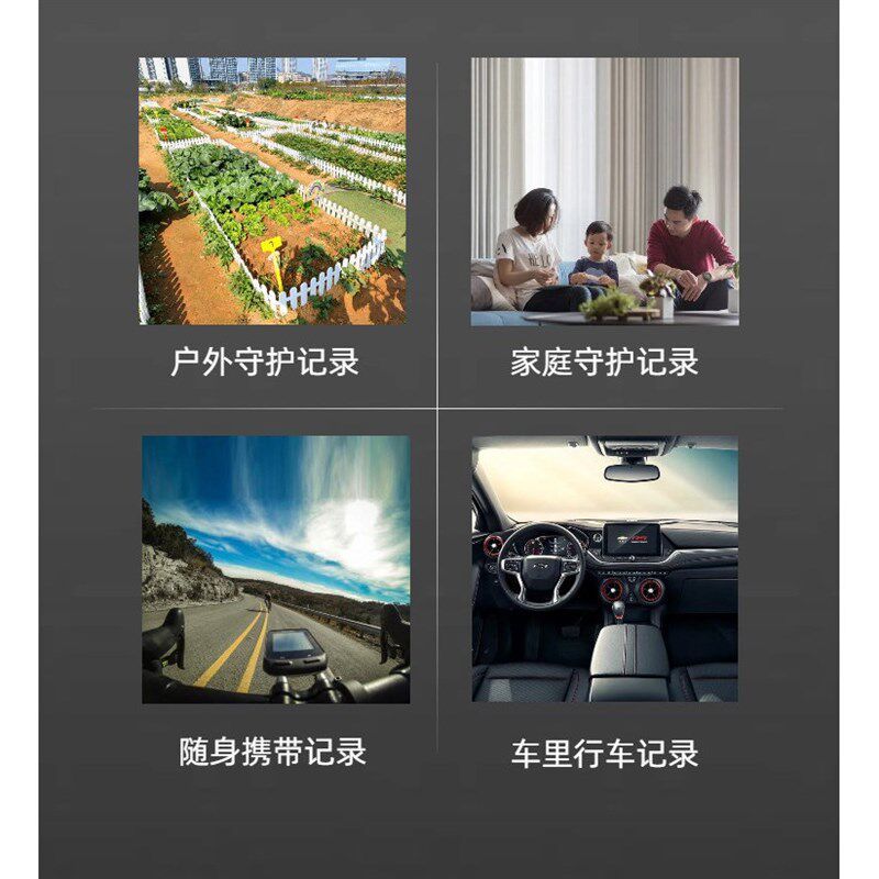 车载摄像头远端监控免走线免插电手机对讲录音超清夜视行车记录仪