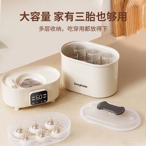 奶瓶消毒器带烘干三合一宝宝消毒柜婴儿专用一体蒸汽消毒机