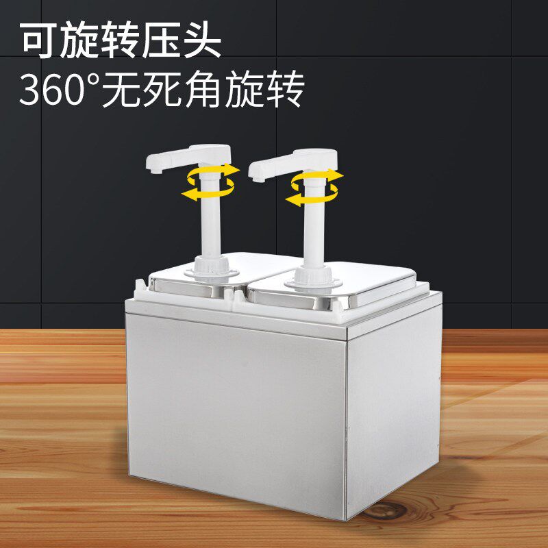 奶茶店专用不锈钢酱汁泵果酱糖果浆挤压壶按压瓶定量手压式分装瓶