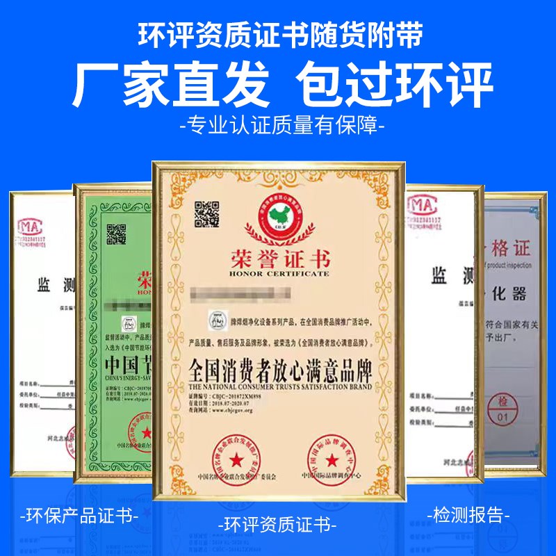 移动式焊烟净化器环保电焊烟尘收集器工业焊锡旱烟雾吸烟机吹尘器