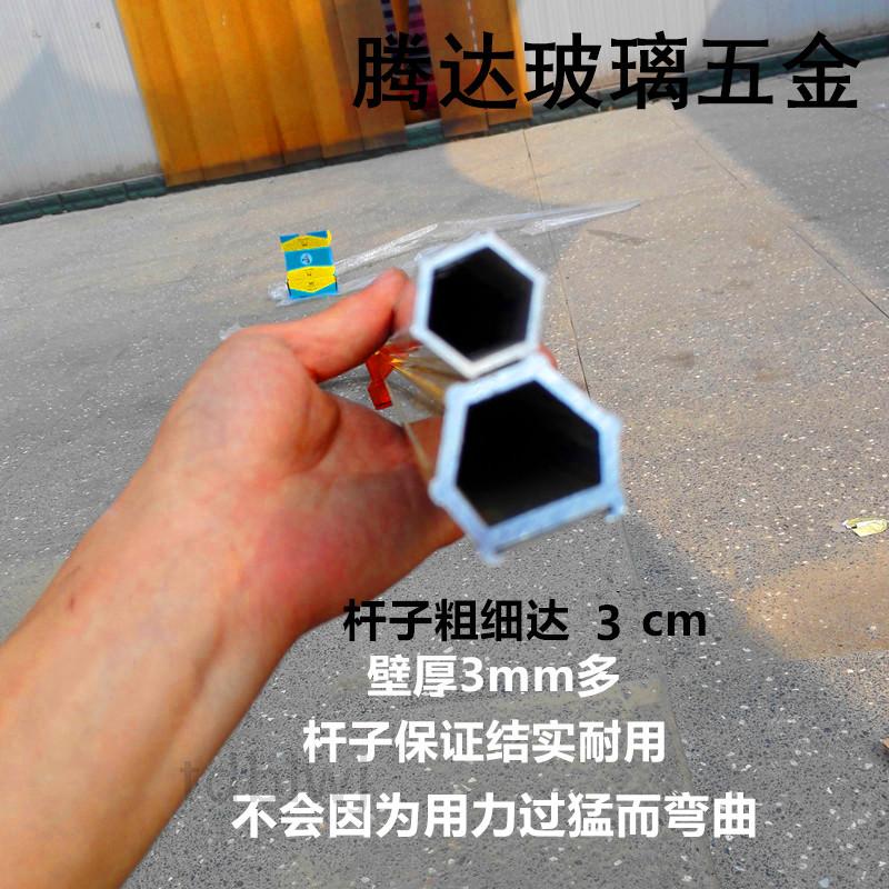 蝴蝶牌玻璃推刀 加粗加厚T型推刀 玻璃刀 钢尺重型高端拖刀 爬刀