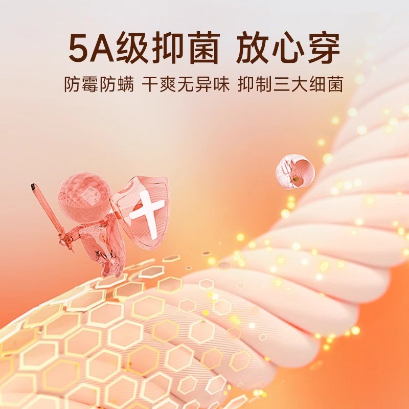 孕妇秋衣秋裤套装秋冬季德绒保暖内衣产后哺乳月子服孕期睡衣冬装