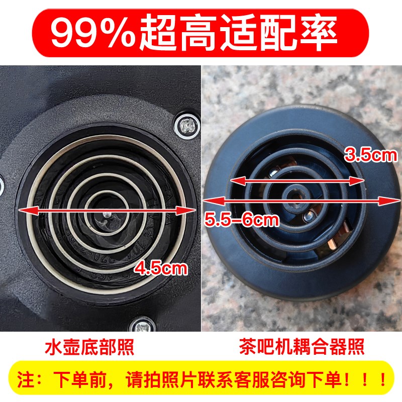 适配茶吧机专用316食品级不锈钢烧水壶短嘴彩钢防烫包胶水壶单壶