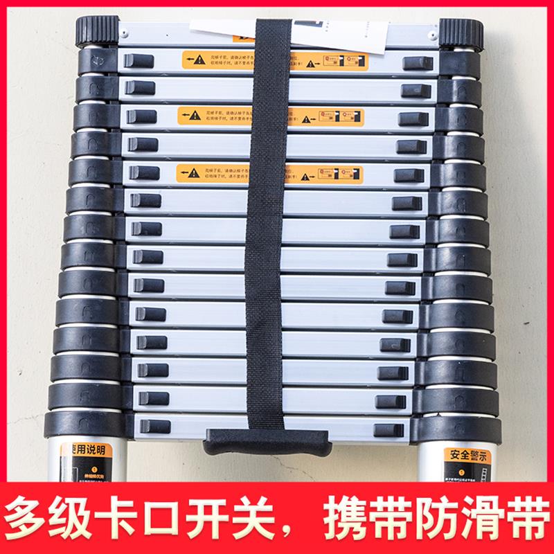 铝合金伸缩梯子家用直梯折叠人字梯便携工程梯升降梯加厚加粗梯子