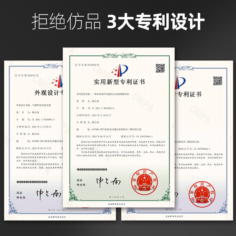电动隐形床五金配件衣柜一体正侧下翻转藏式墨菲床多功能壁柜墙床