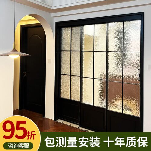 法式复古推拉门地轨三联动四联动厨房推拉门玻璃门阳台吊轨移门