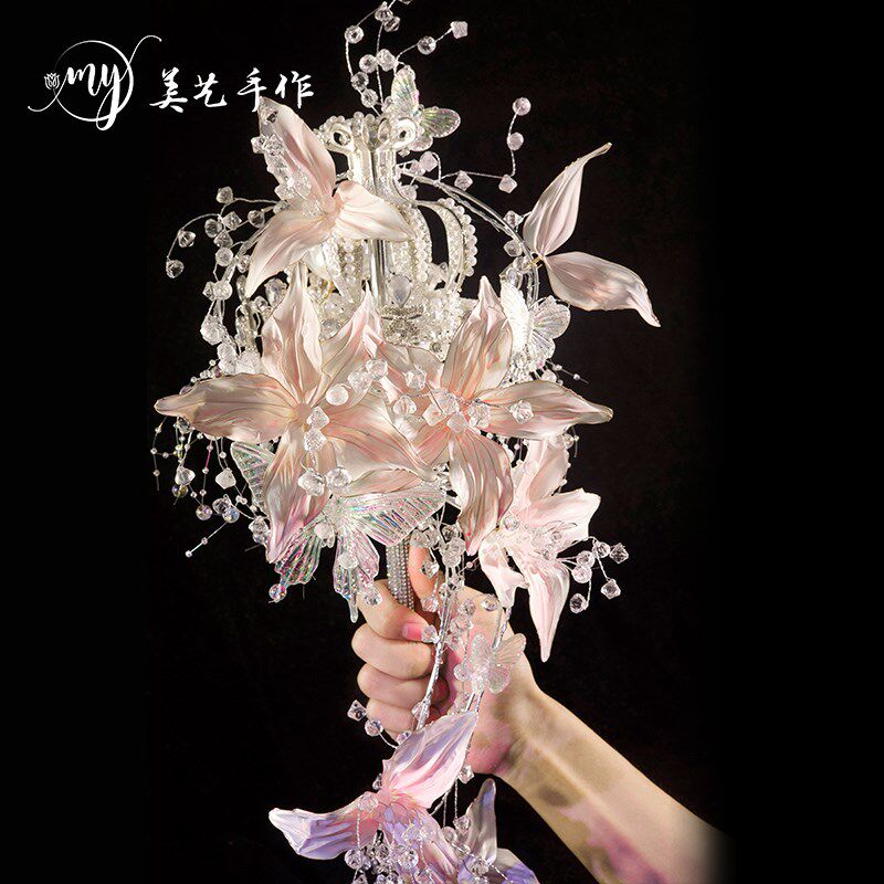 美艺原创星空璀璨西式手捧花新娘结婚权杖高级感水晶花束手工diy